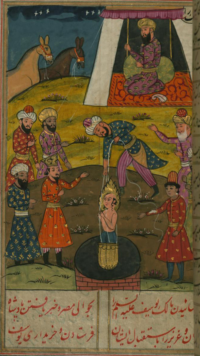 Anonymous: Joseph is pulled out of the well