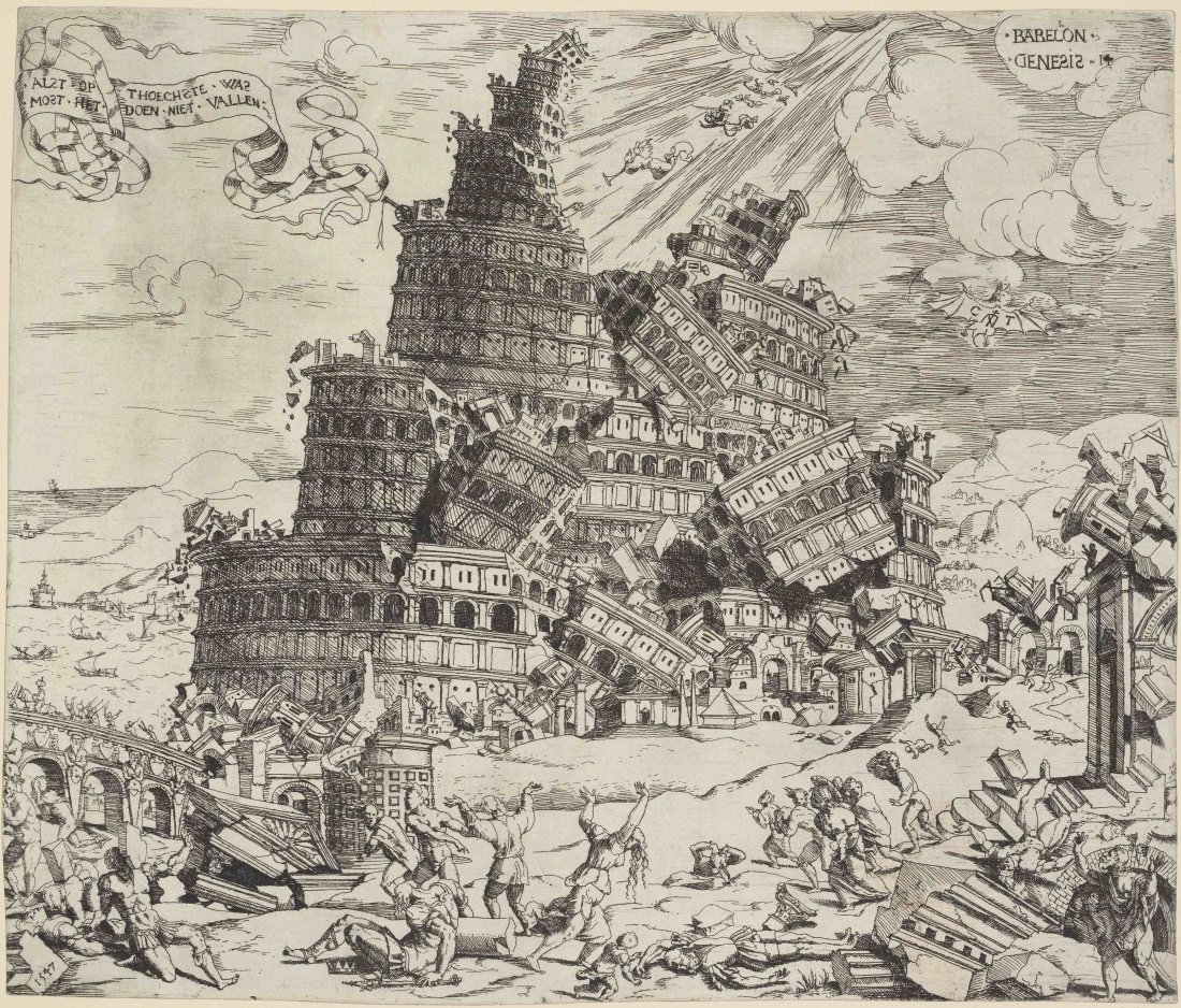 Cornelis Anthonisz: The Fall of the Tower of Babel