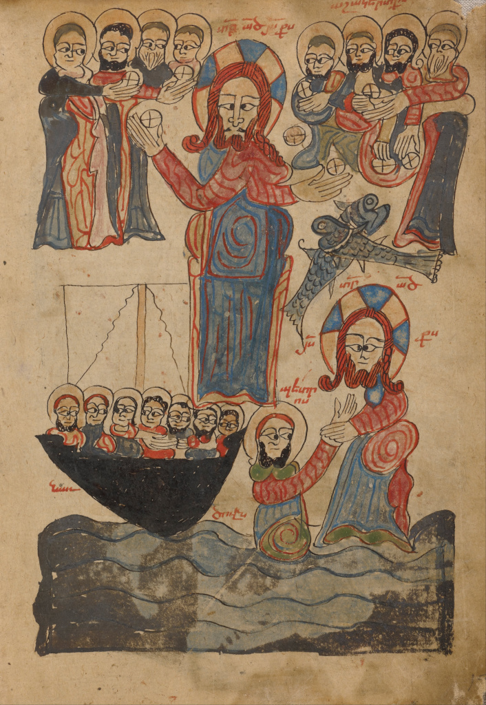 click for full size Anonymous: Peter and Jesus Walk on Water